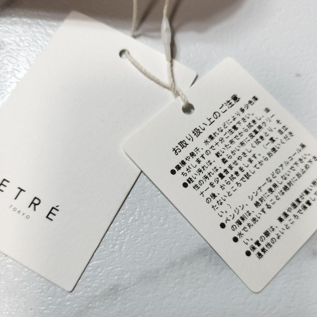 ETRE TOKYO タンドレザーサングラスケース ベージュ