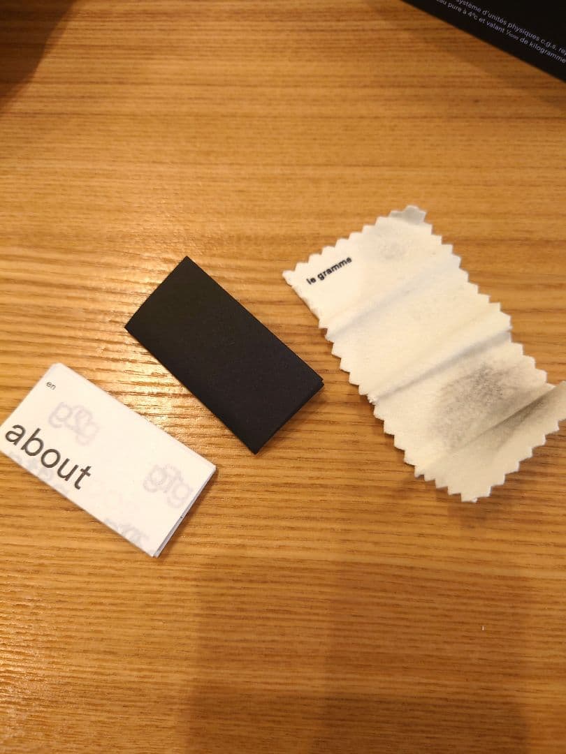 le gramme ルグラム bracelet ブレスレット 23g