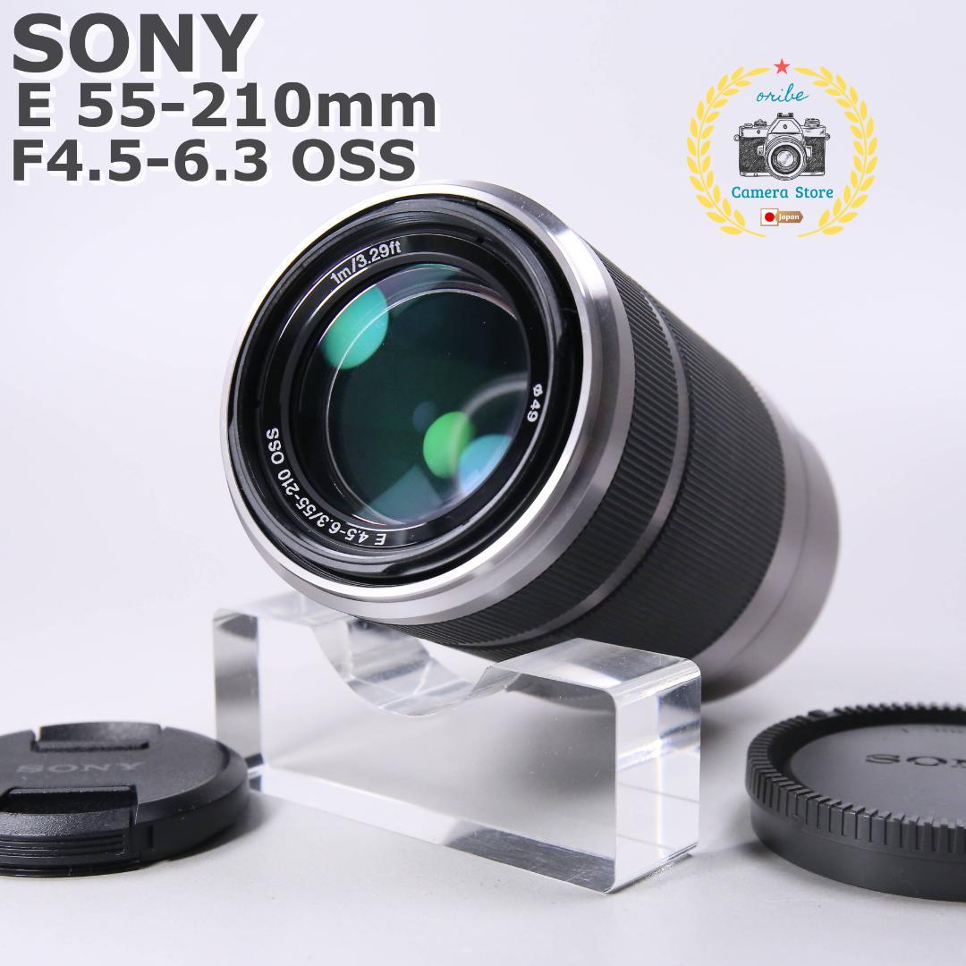 ☆動作正常☆ SONY E 55-210mm F4.5-6.3 OSS ＃436
