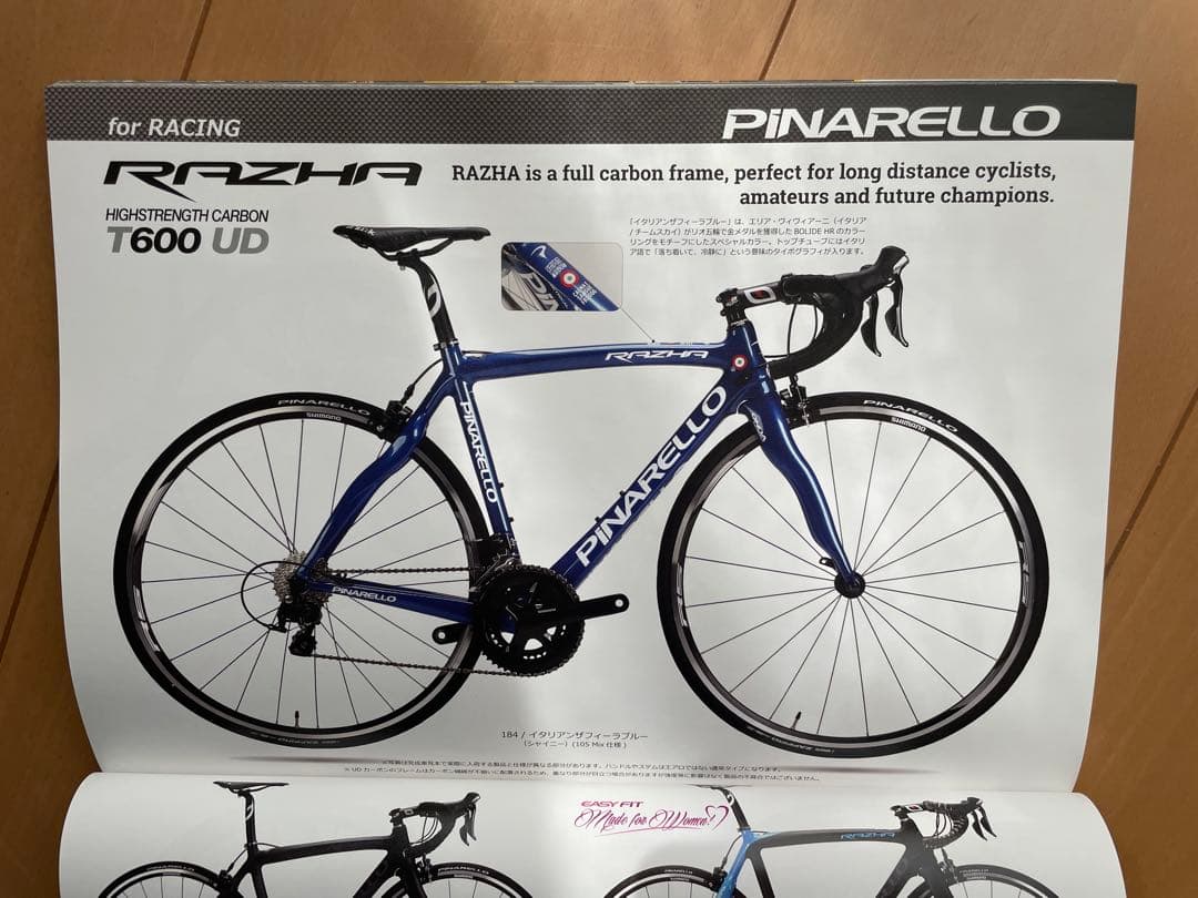 2018 PINARELLO ピナレロ　RAZHA ラザ　105 Mix