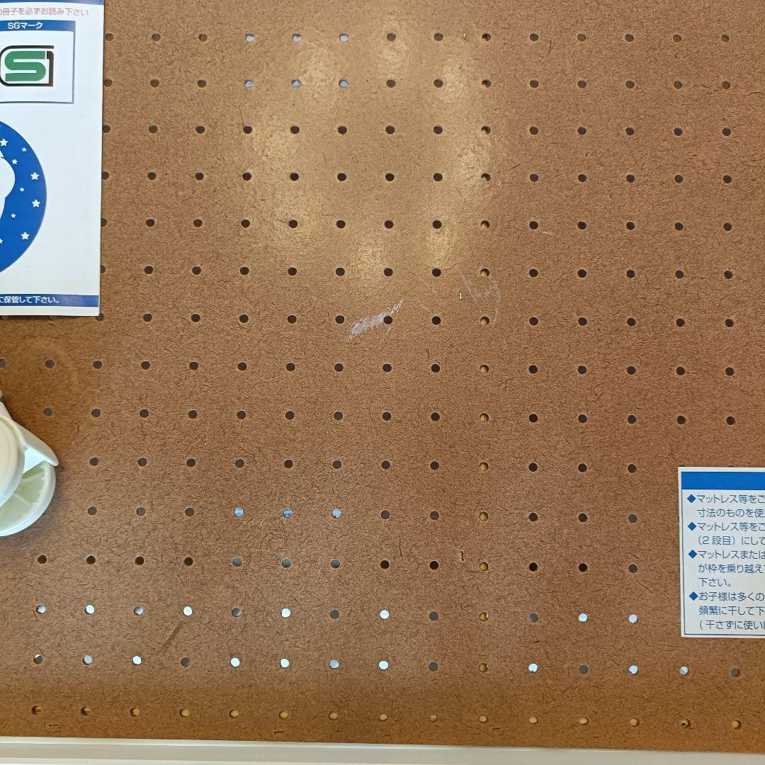 KATOJI ベビーベッド ミニ 立ちベッド