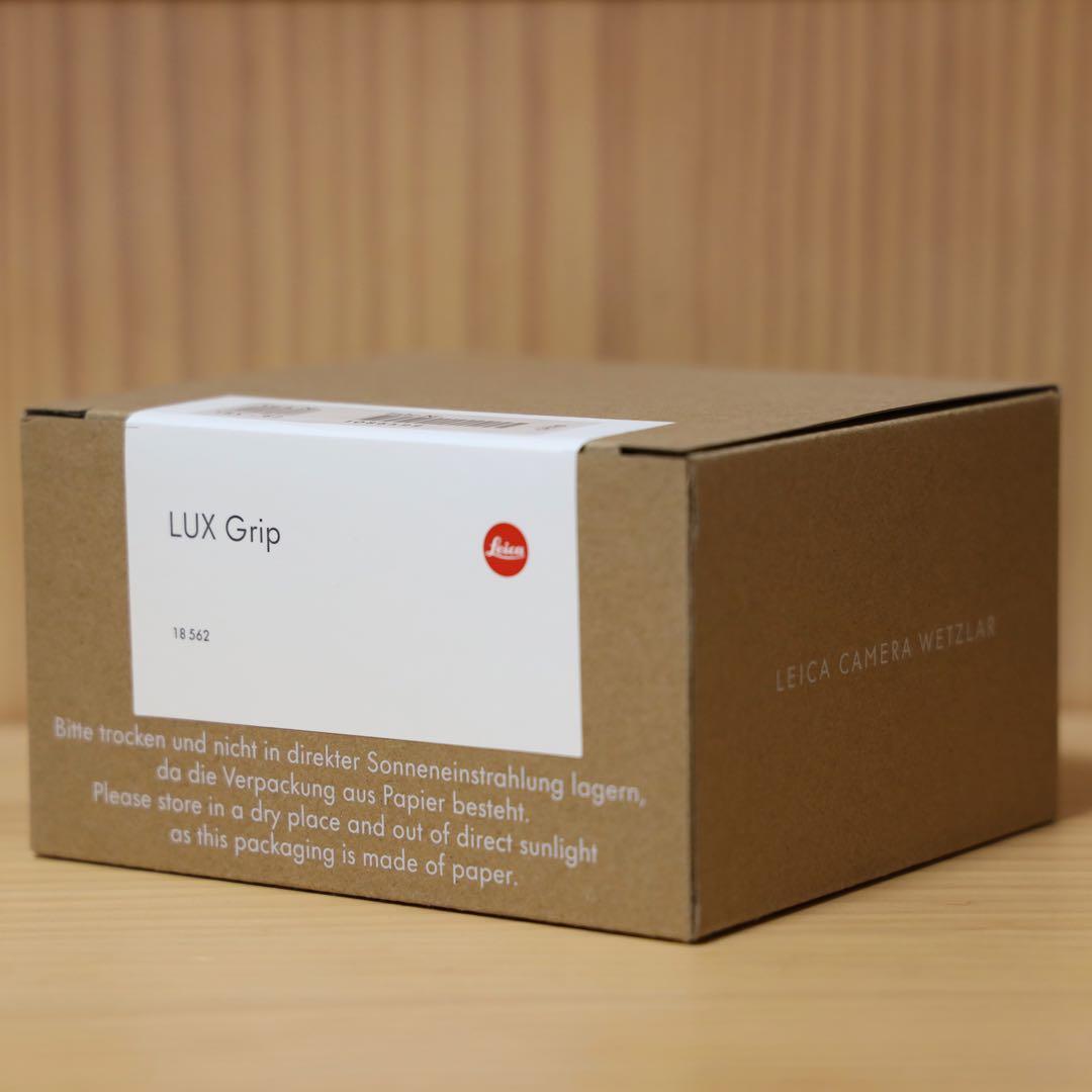 【未開封】Leica LUX Grip 18562　即納