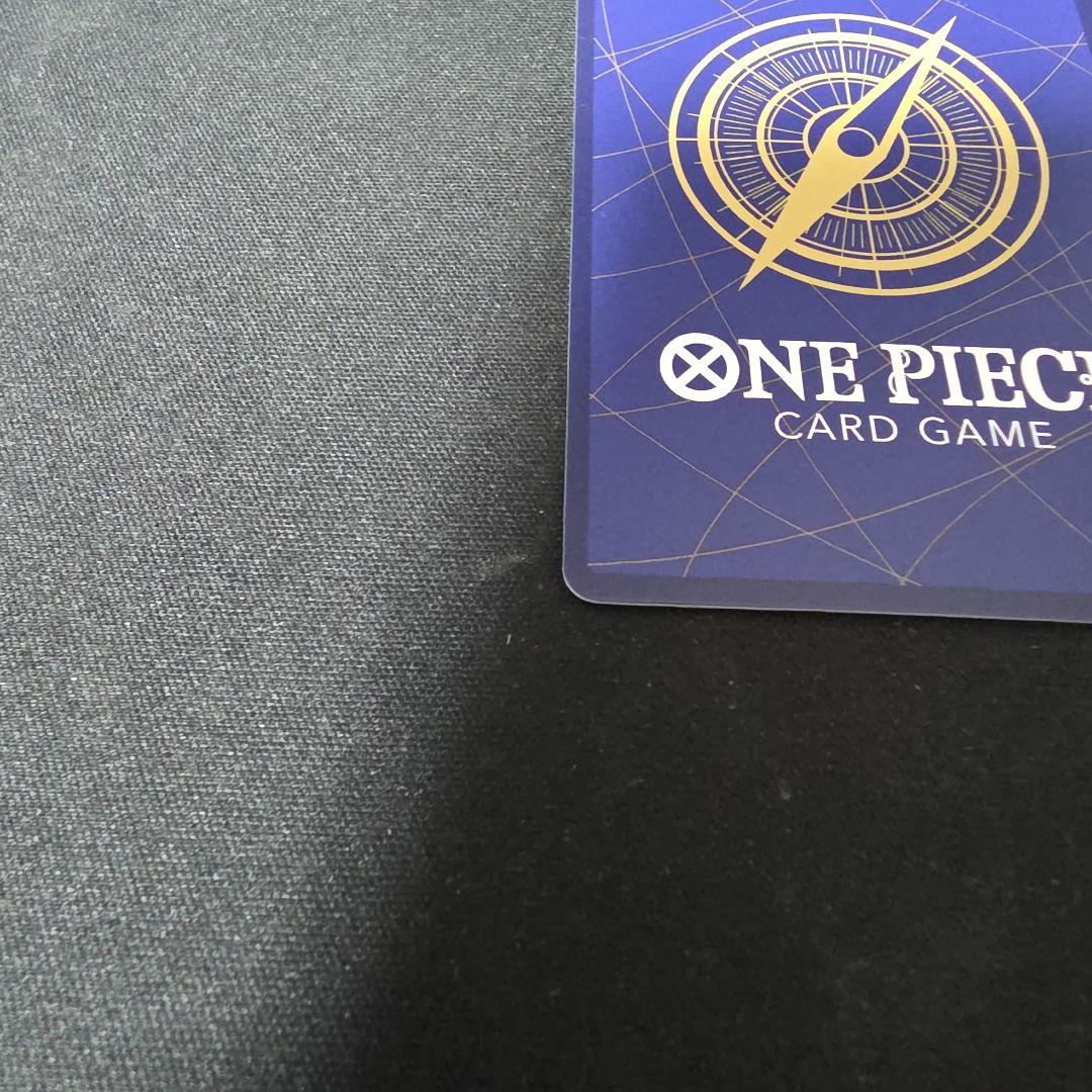 侵食輪廻　グラウンド·デス　パラレル　R