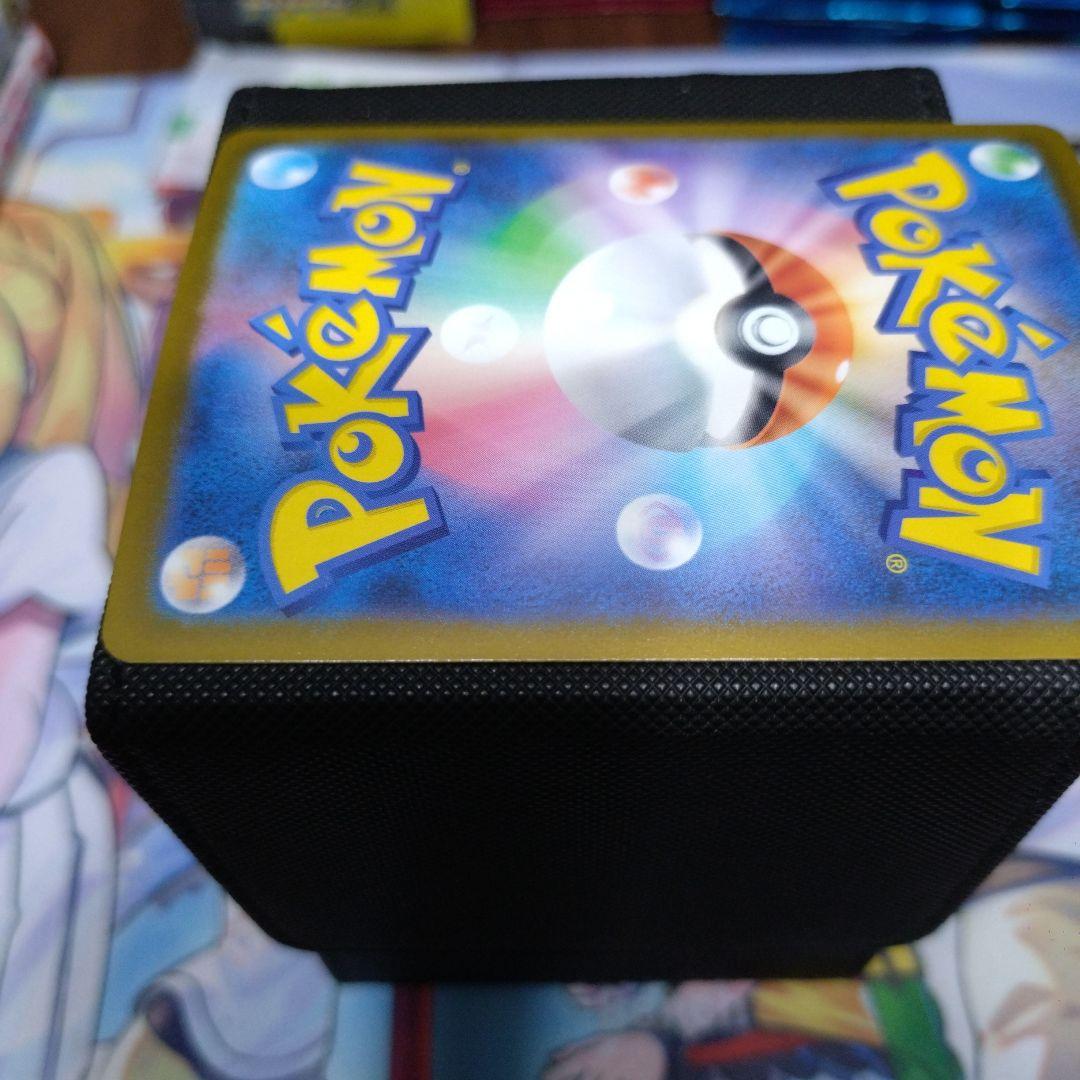 メガカイリューex MUR『最安値』