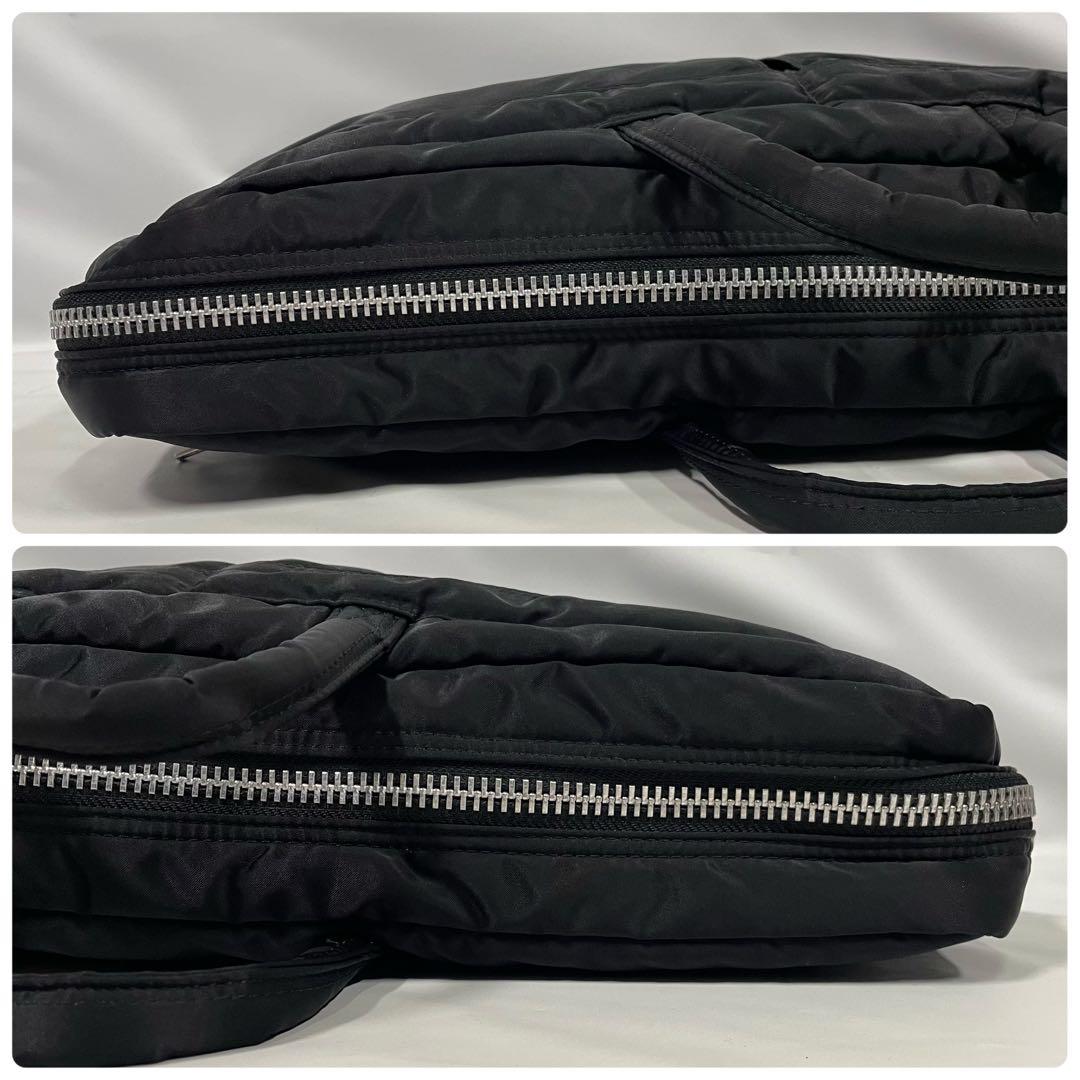 PORTER 吉田カバン 2way タンカー ビジネスバッグ ブラック 大