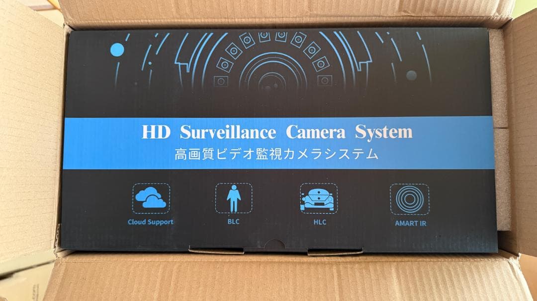 新品 ワイヤレス 防犯カメラ 通話 屋外 400万画素 4台 HDD 2TB