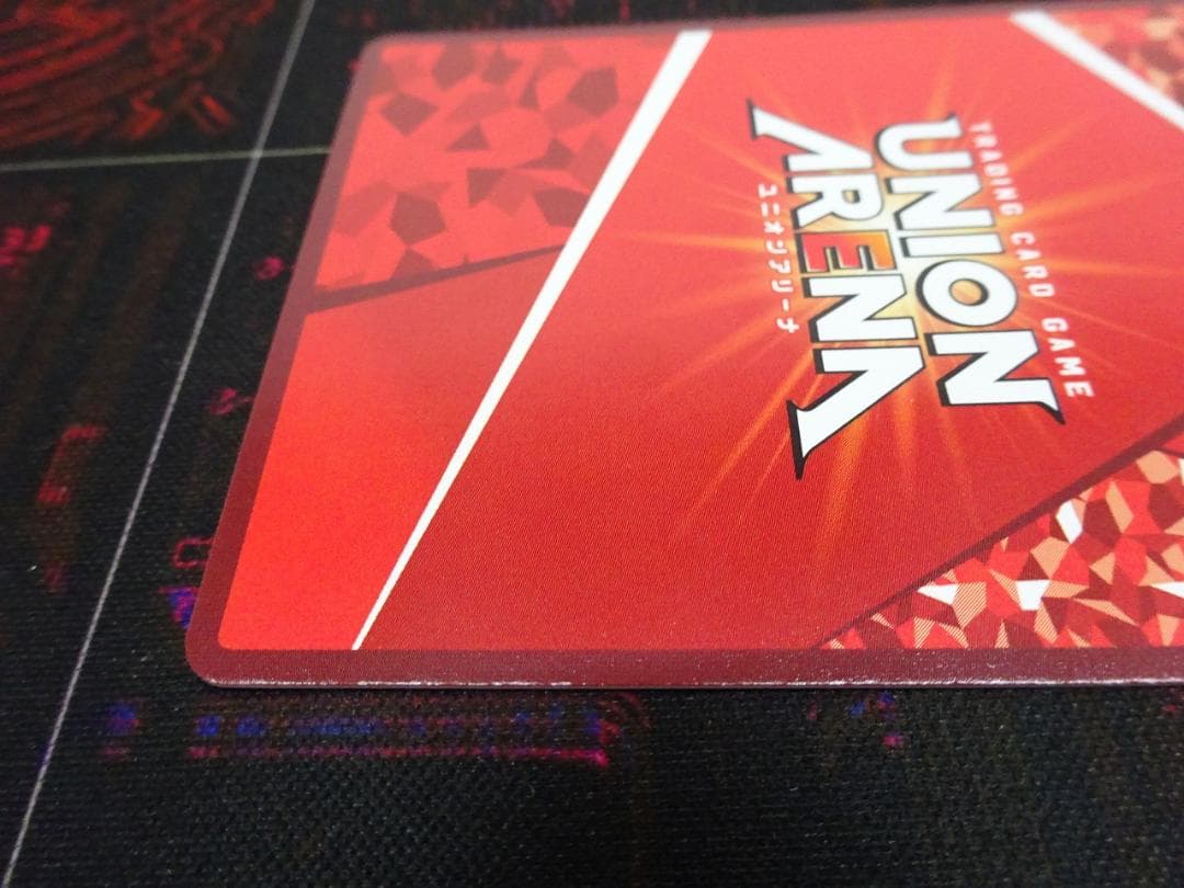 ユニオンアリーナ アスナ SR★★ パラレル 44-JY0518-03C