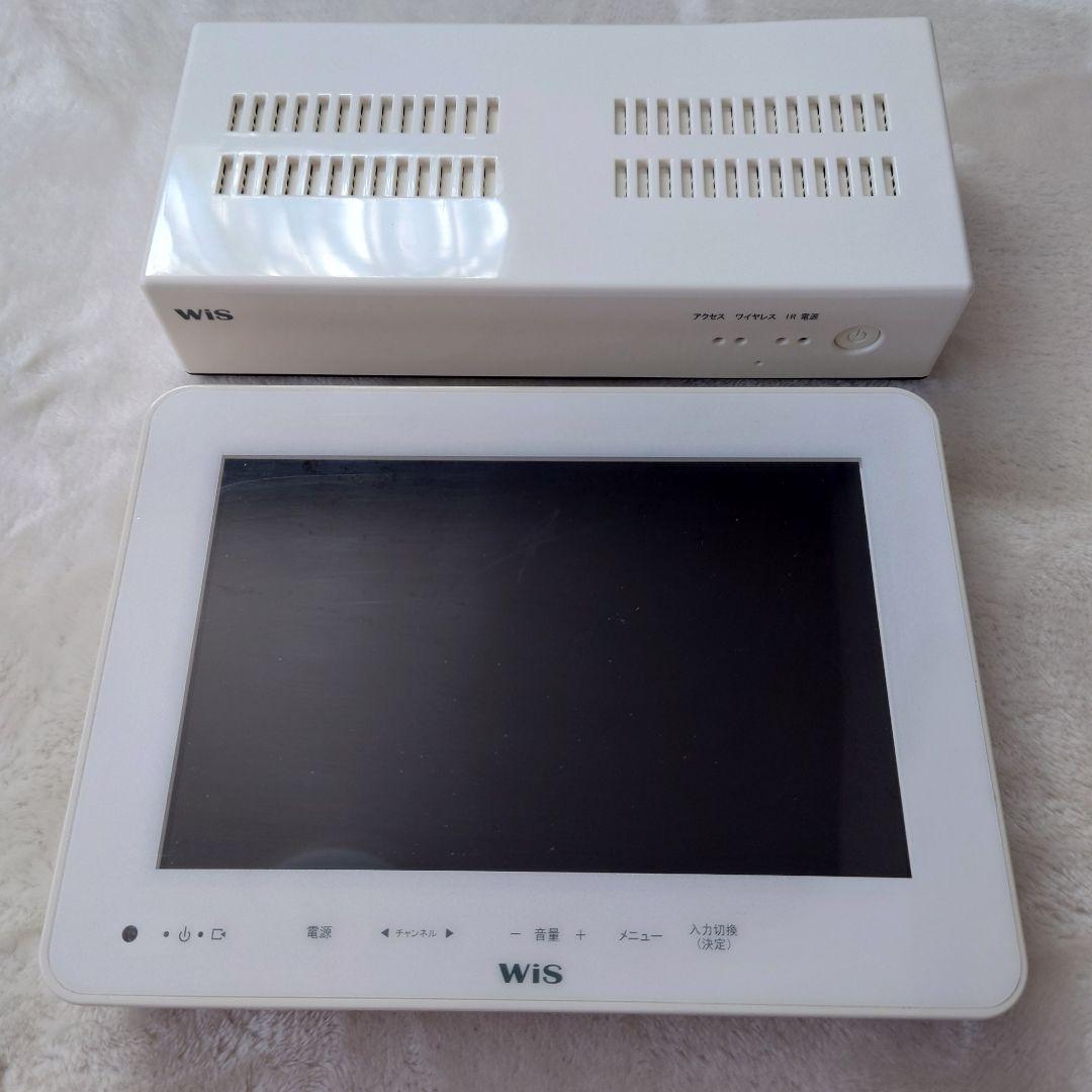 地デジ対応　防水ワイヤレスモニターセット　KVD-TB210W　神田無線電機