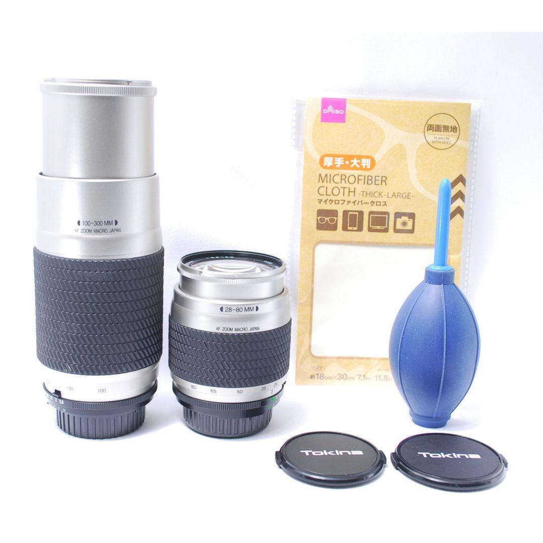 ❤即購入1000円OFF❤ ニコン用 Nikon Tokina 望遠レンズセット