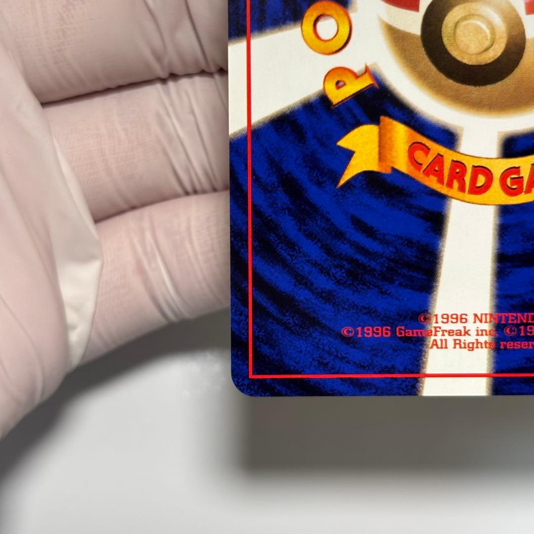 【美品-極美品】ピカチュウ_「トヨタオートキャンペーン」 PROMO