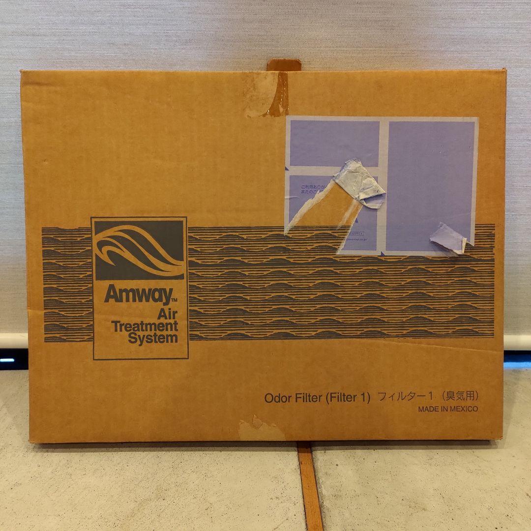 Amway 旧型空気清浄機用フィルター2種セット 未使用品