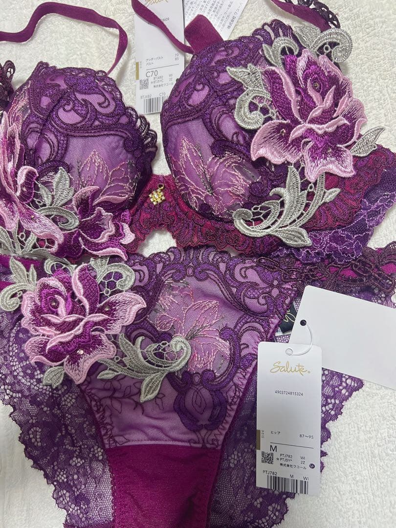 最終価格❗️ ワコール サルート C70・M☆82G