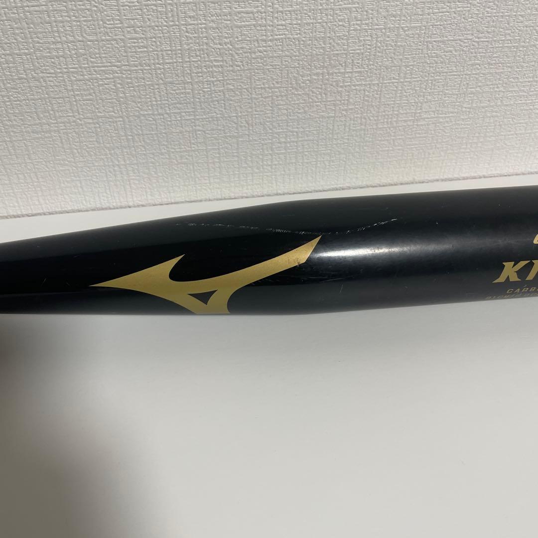 ミズノ KNOCK カーボンノックバット 黒