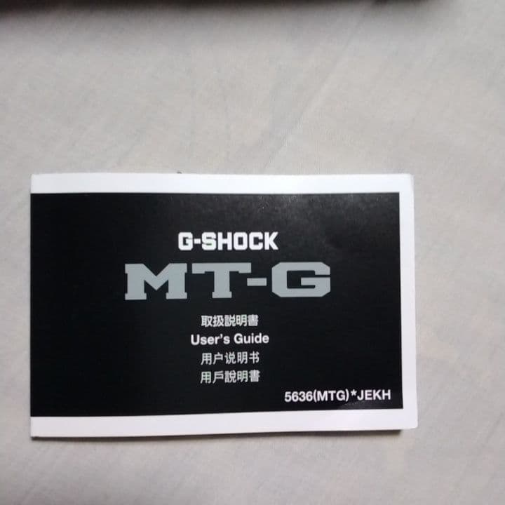 カシオ　G-SHOCK MTG MTG-B 2000YR-1AJR