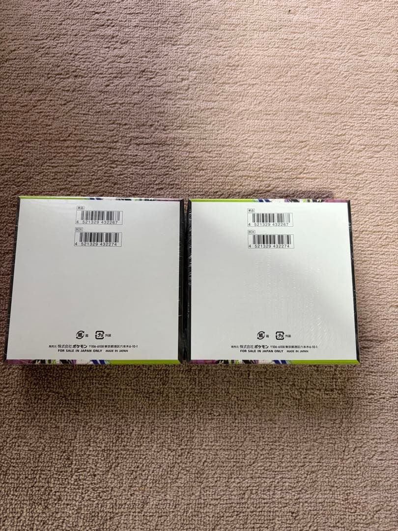 ポケモンカードゲーム ムニキスゼロ シュリンク付き　新品未開封2BOX