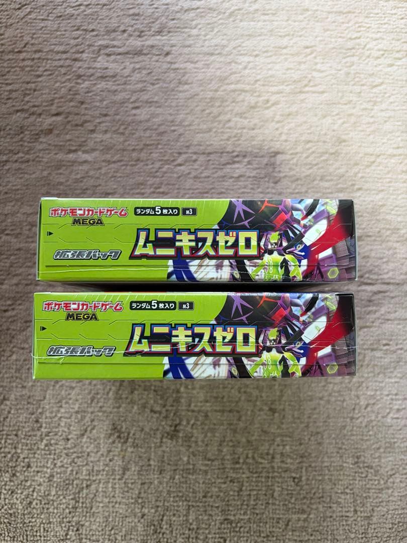 ポケモンカードゲーム ムニキスゼロ シュリンク付き　新品未開封2BOX