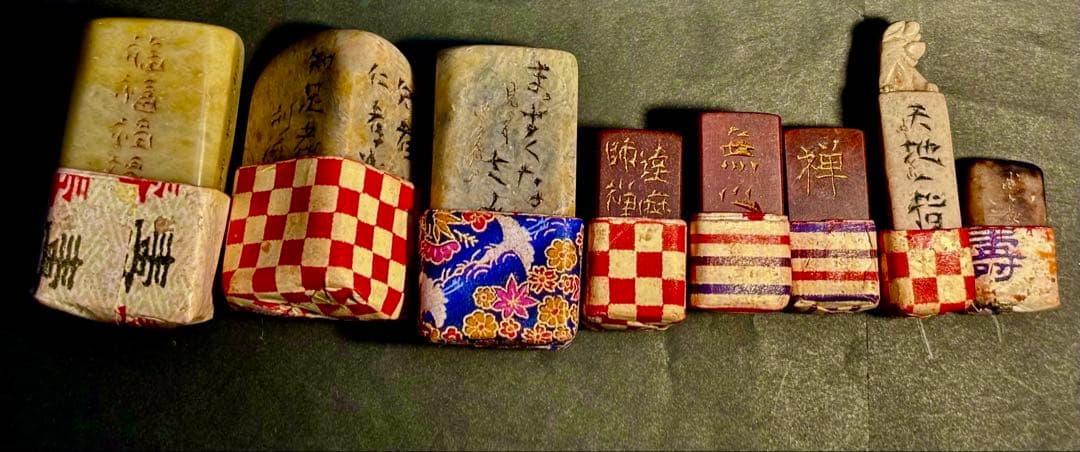 印材、遊印、書道、篆刻、落款印：福、馬、達磨、無、福寿、知足者福等8個。