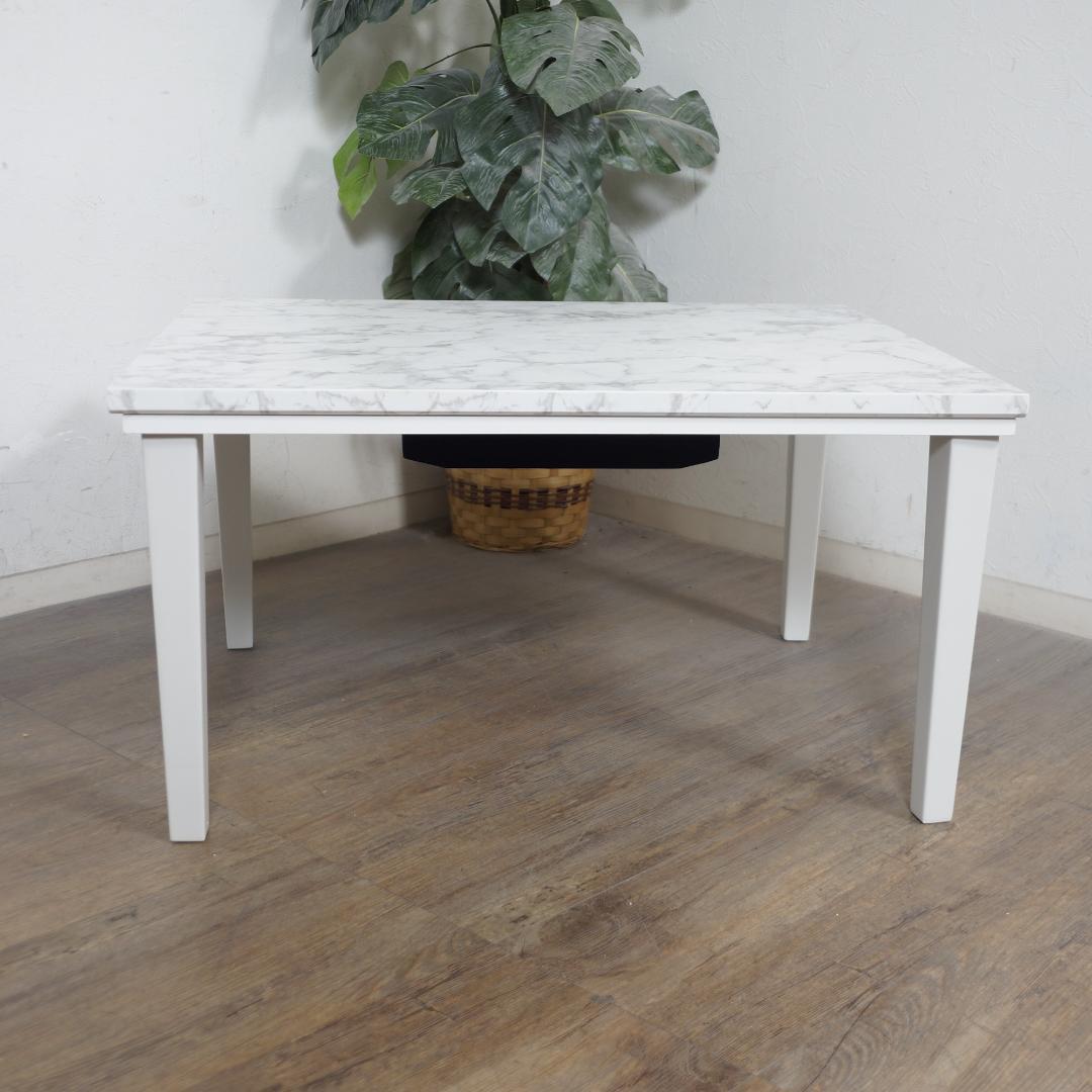 【新品】大理石柄 こたつテーブル 75×60cm コンパクト
