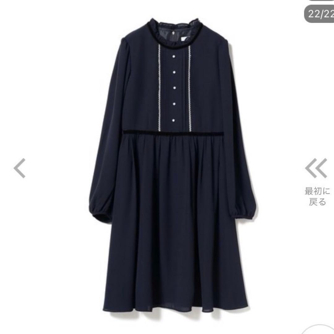 R　こどもビームス　セレモニーワンピース　140