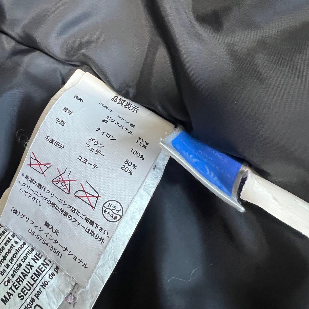 【希少】  カナダグース　ダウンコート　ソラリス　ボルドー