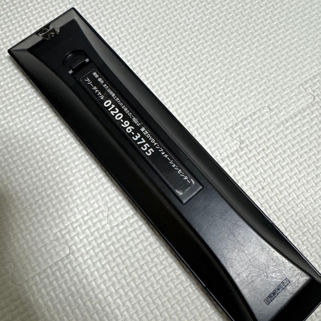 TOSHIBA ブルーレイプレーヤー DBR-M4008 2020年制　ジャンク