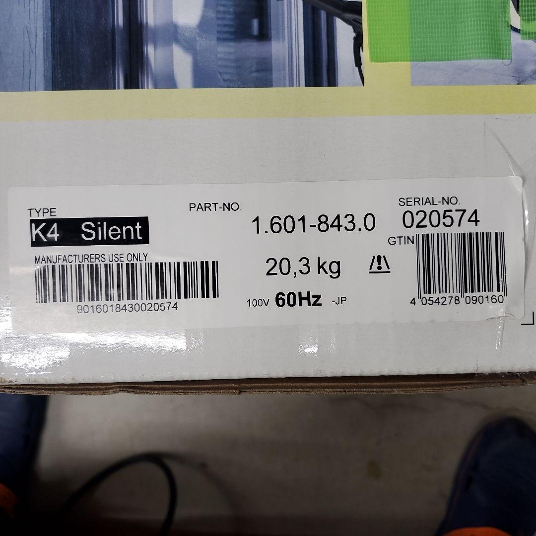 ケルヒャー　高圧洗浄機　K4サイレント　西日本仕様60Hz