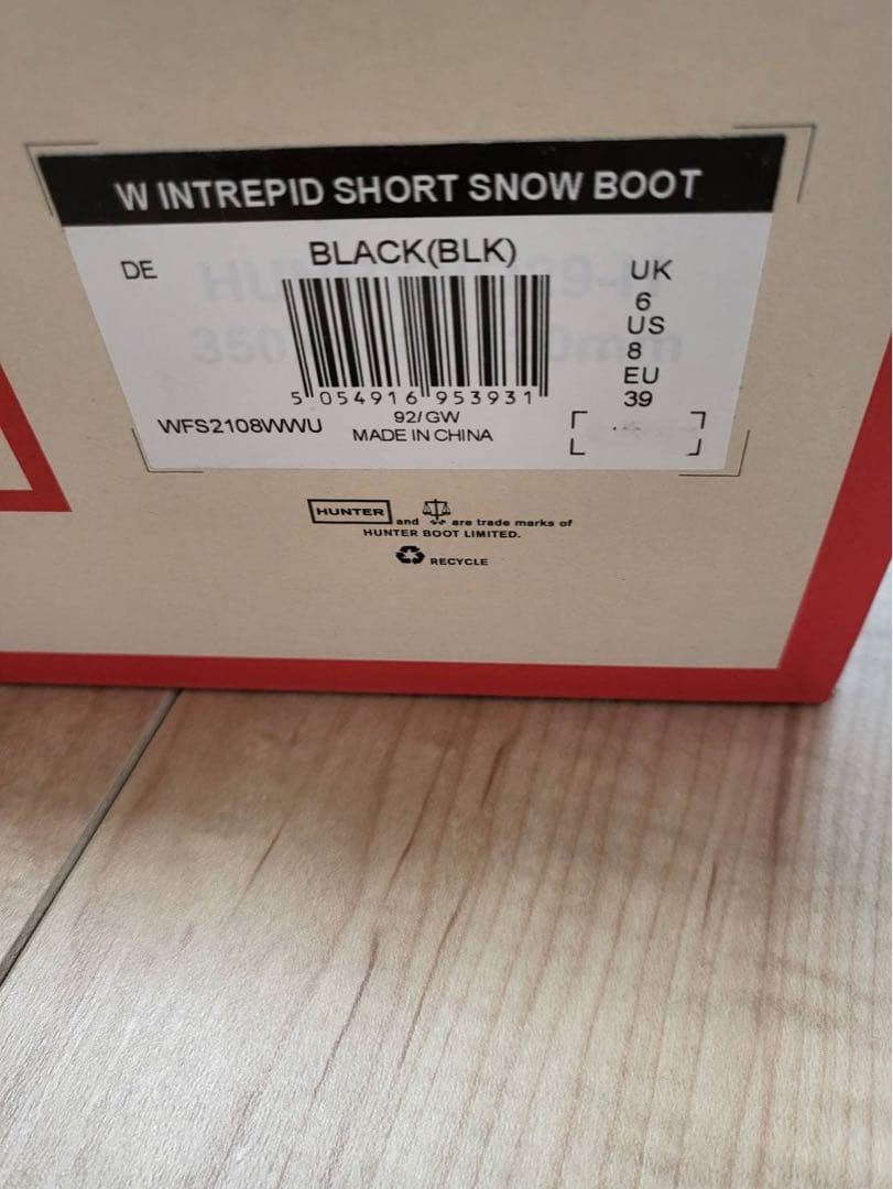 HUNTER 防水防寒ブーツ ブラック サイズEU39 箱あり