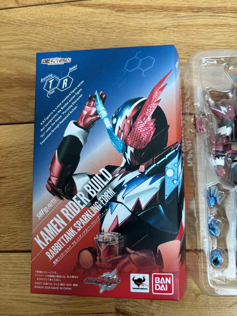 S.H.フィギュアーツ　ラビットタンク　スパークリングフォーム