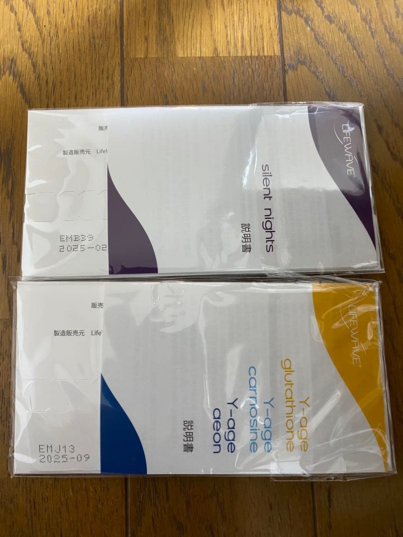 LifeWave silent nights & Y-age aeon 各30枚