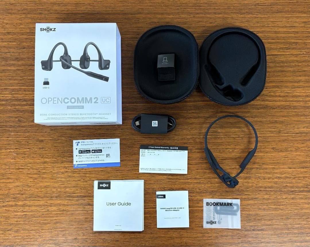 SHOKZ OPENCOMM 2 UC 2025 骨伝導イヤホン