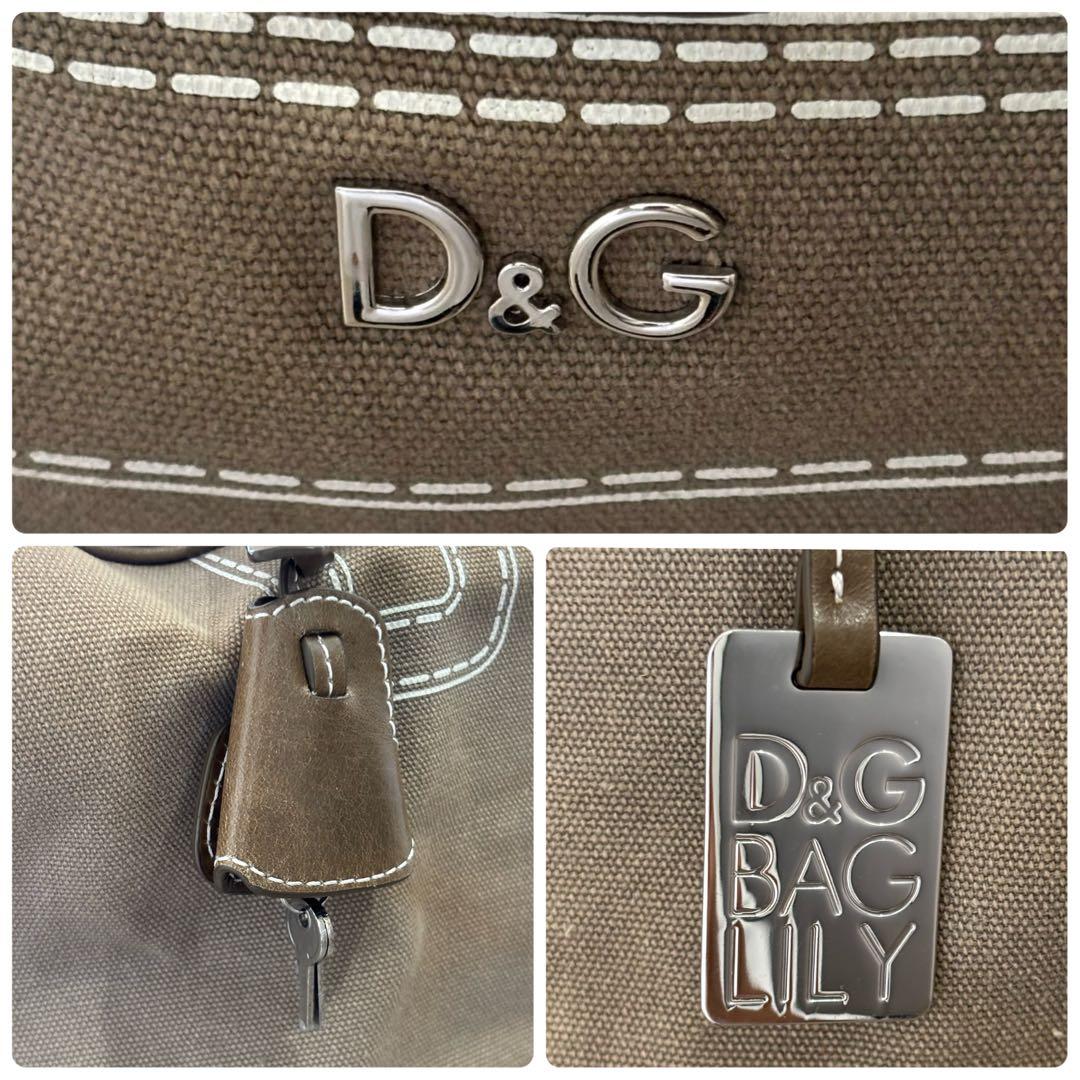 バッグ Dolce&Gabbana boston bag 5 zip printed