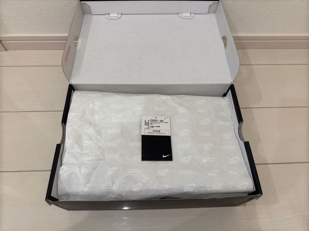 靴 Supreme x Nike Air Force 1 Low brown