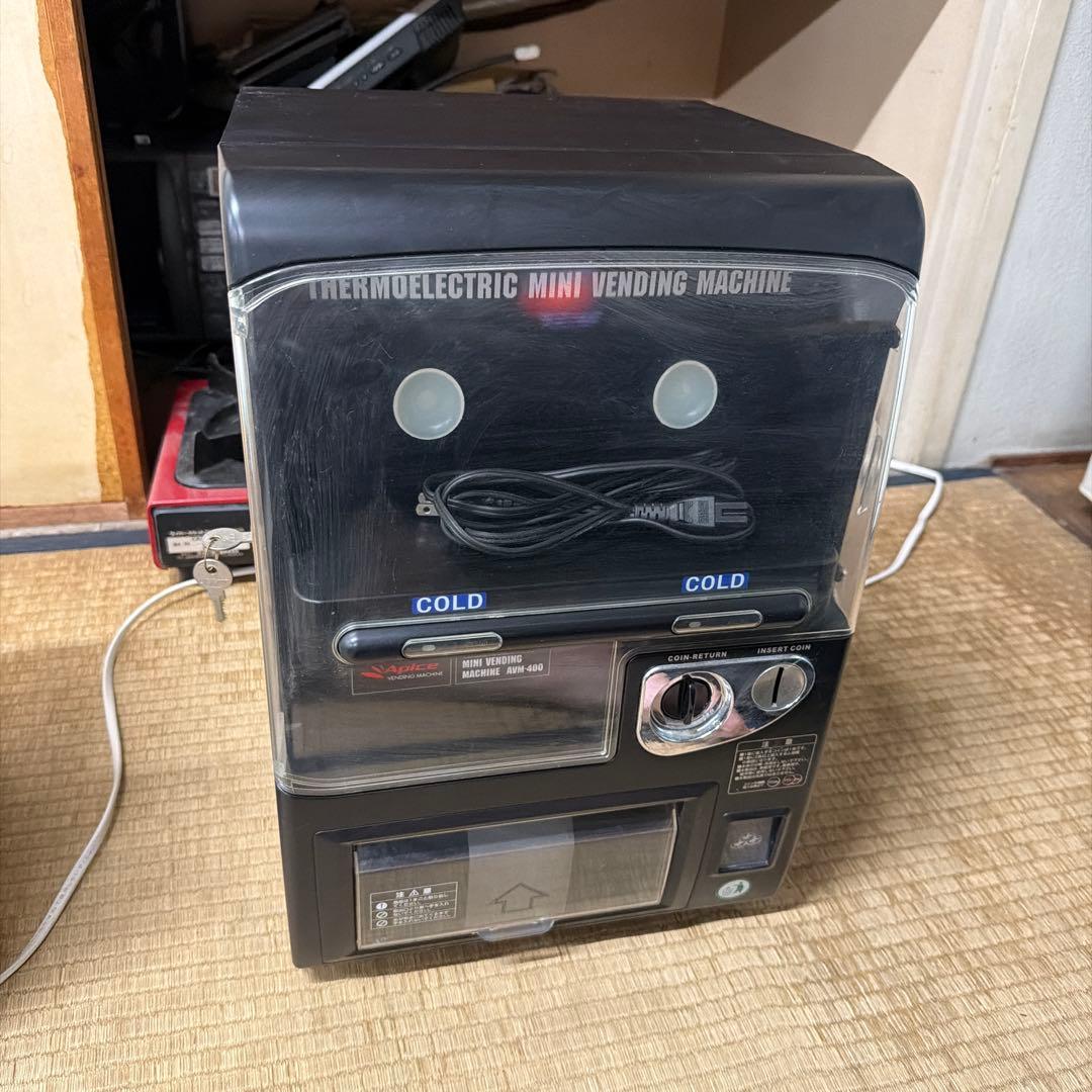 自動販売機型保冷庫　冷蔵庫　 avm-400