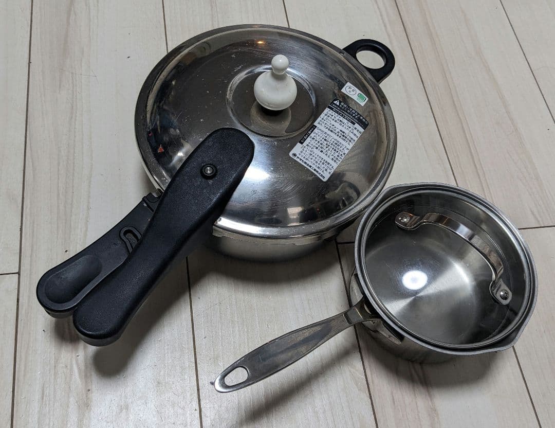 アサヒ軽金属　圧力鍋　天使の鍋　2個セット　中古　パーツあり