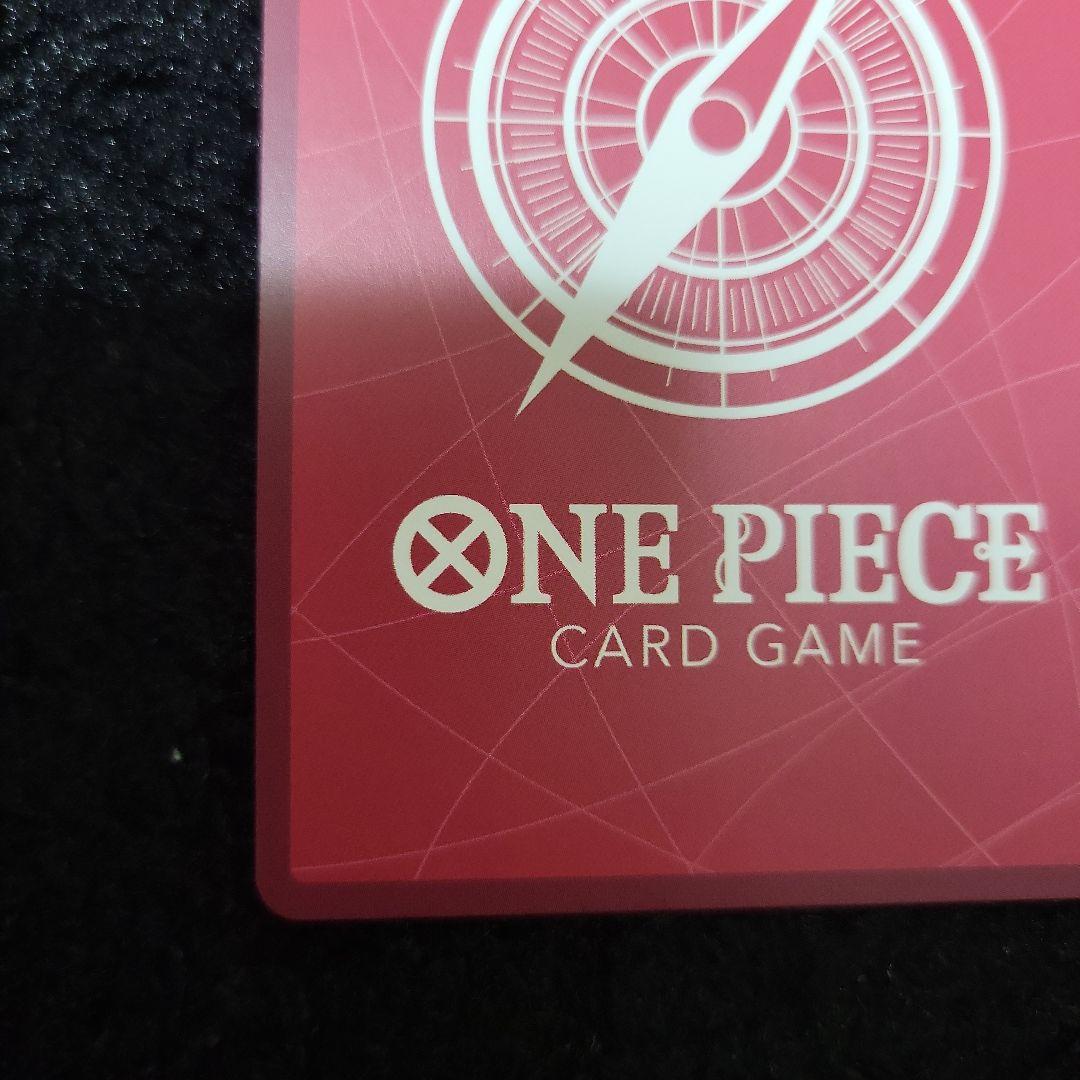 ワンピースカードゲーム ボアハンコック リーダーパラレル 2枚セット