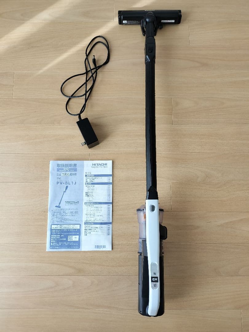 HITACHI　日立　コードレス　スティッククリーナー　掃除機セット