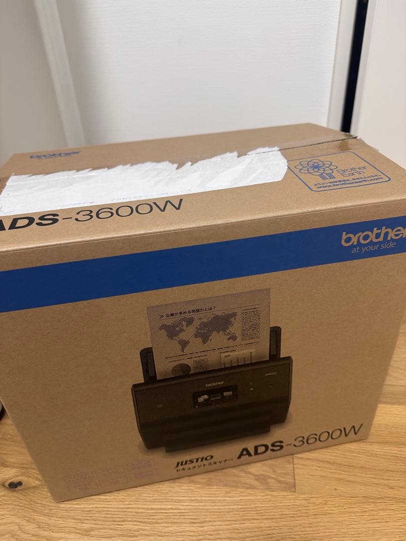 brother ADS-3600W ドキュメントスキャナー