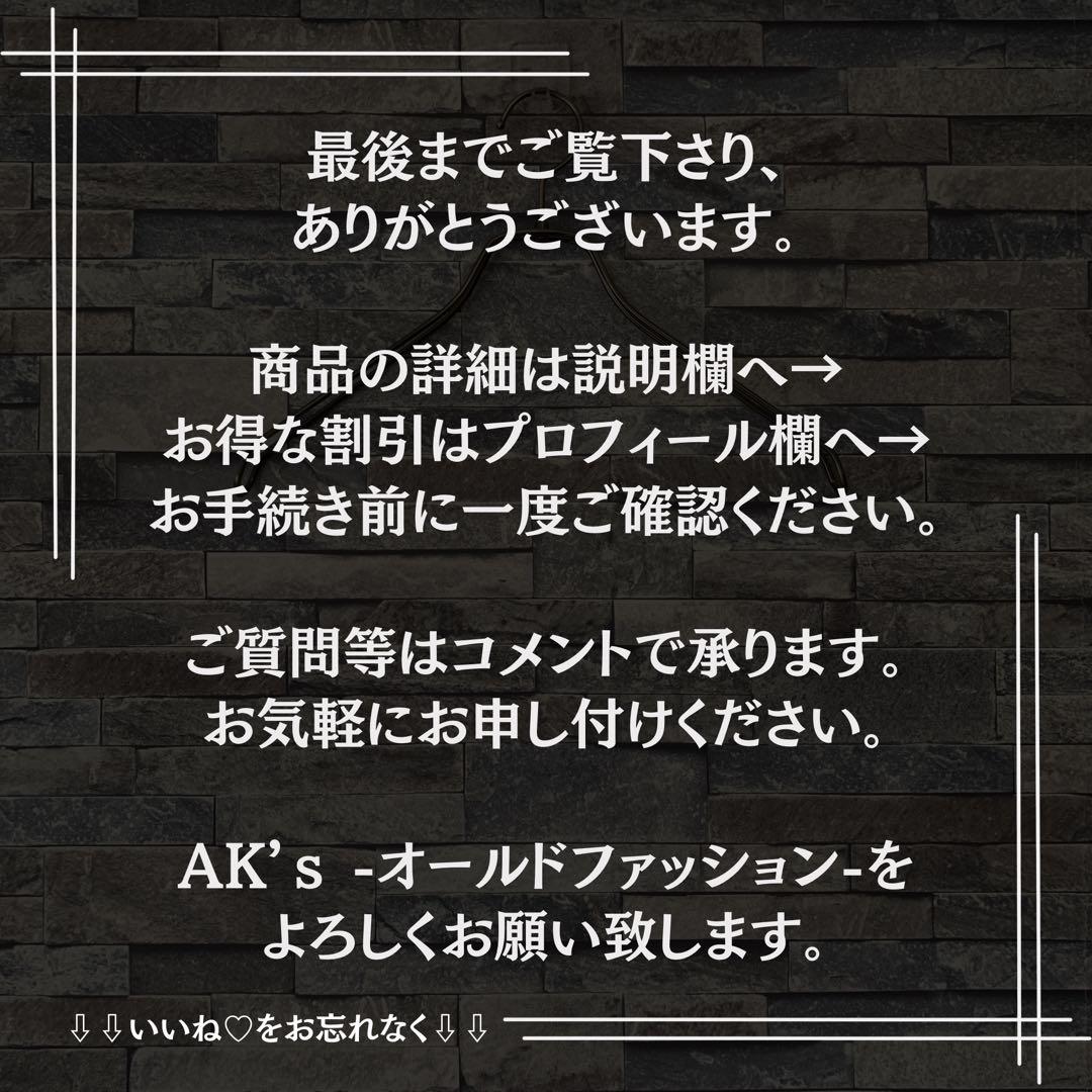 ジャケット・アウター SOSNOVSKA 21AW UNFOCUSED STRIPE HOODIE/M