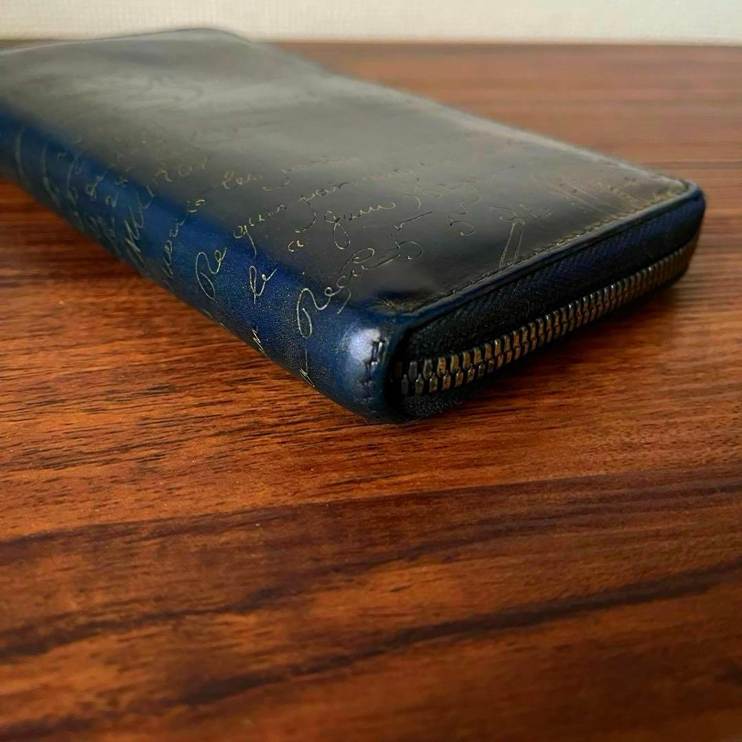 【貴重！！】ベルルッティ イタウバ 長財布 ゴールデンパティーヌ ネイビー