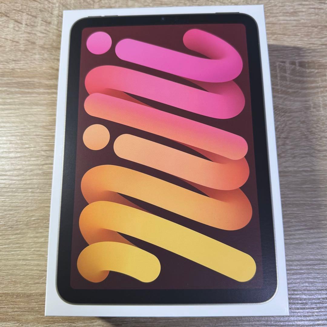 ★新品未開封★iPad mini 7 128GB スターライト