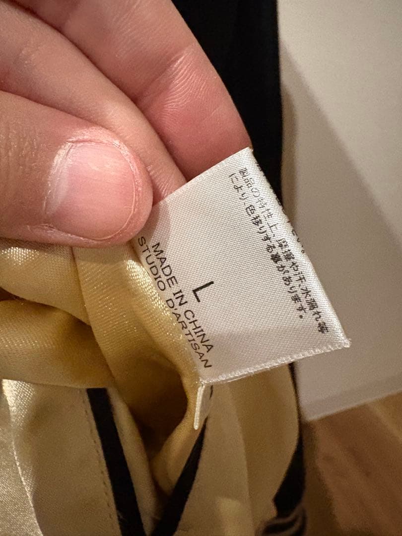 【ゆう/SOLD】ダルチザン/スカジャン/豚舞妓×FLYING PIG