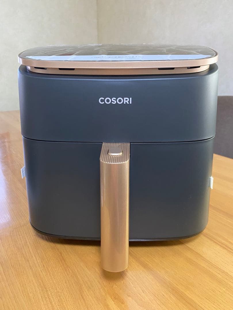 COSORI 電気フライヤー グレー