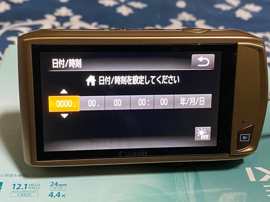 CANON IXY 31S ゴールド バッテリー付き