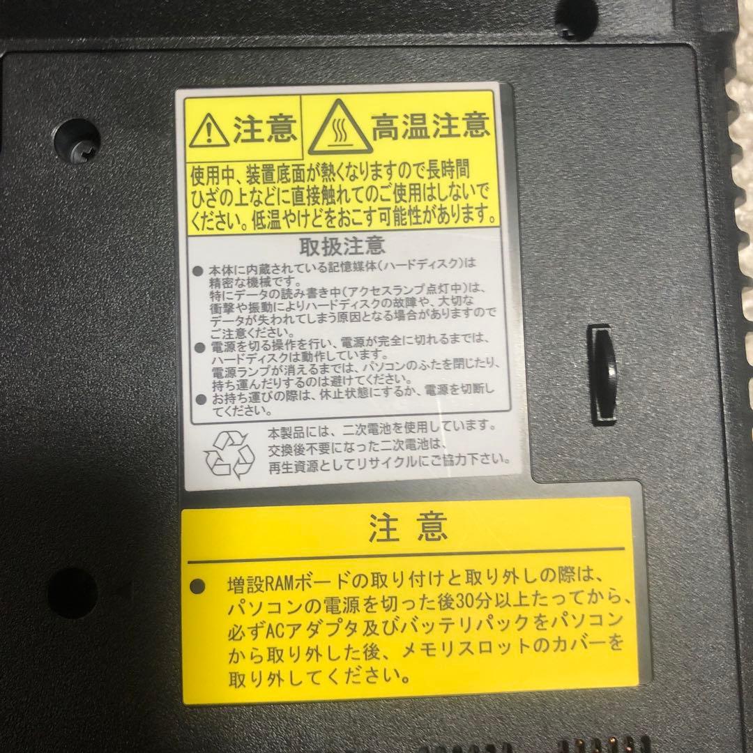 Intel Core i5 ホワイトノートPC