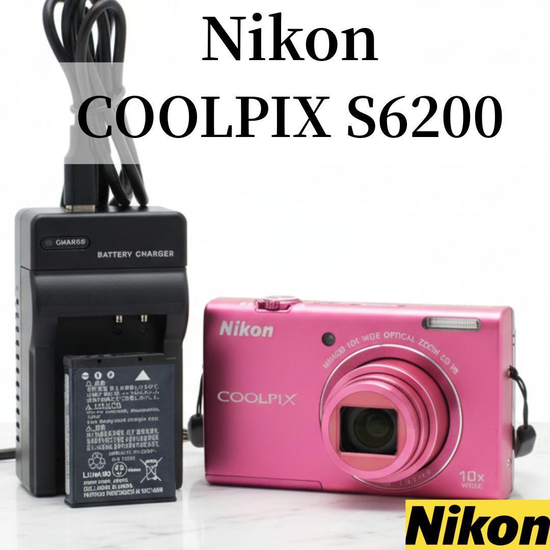 ❤️大人気　ニコン　Nikon COOLPIX S6200 ピンク　デジカメ