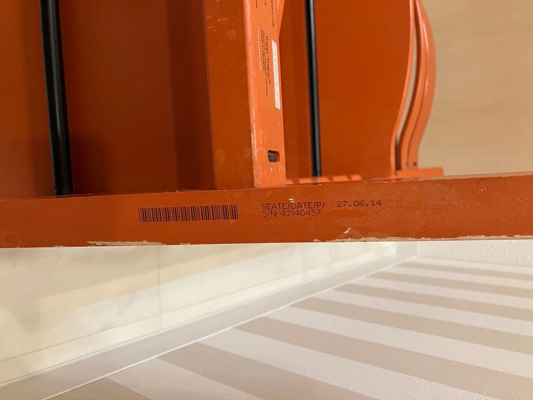 ストッケ　トリップトラップ　オレンジ