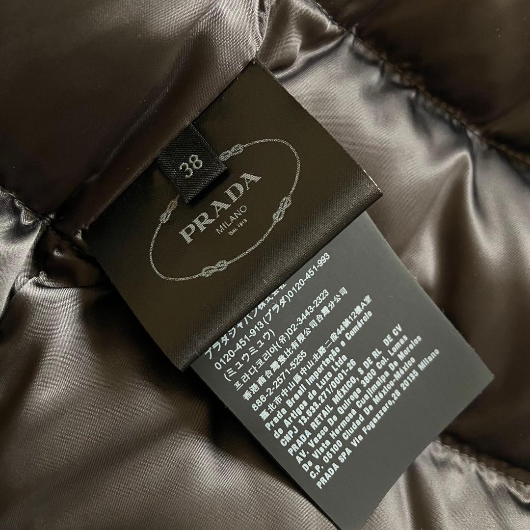 PRADA ダウン　レディース
