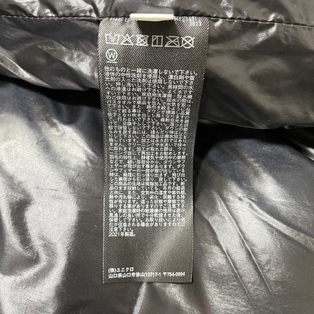 美品 UNIQLO +J ダウンボリュームジャケット ジルサンダー 黒 M
