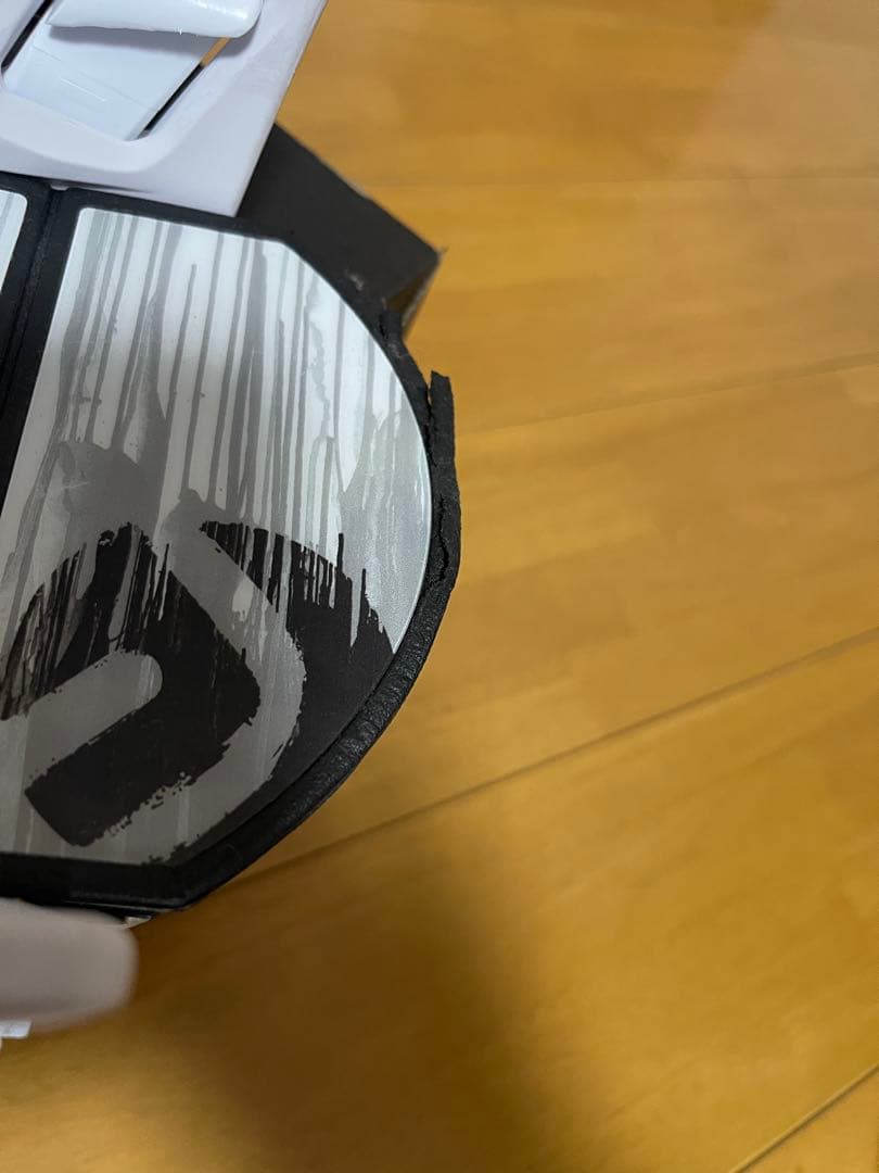 FLUX step on S.D.R (Mサイズ)