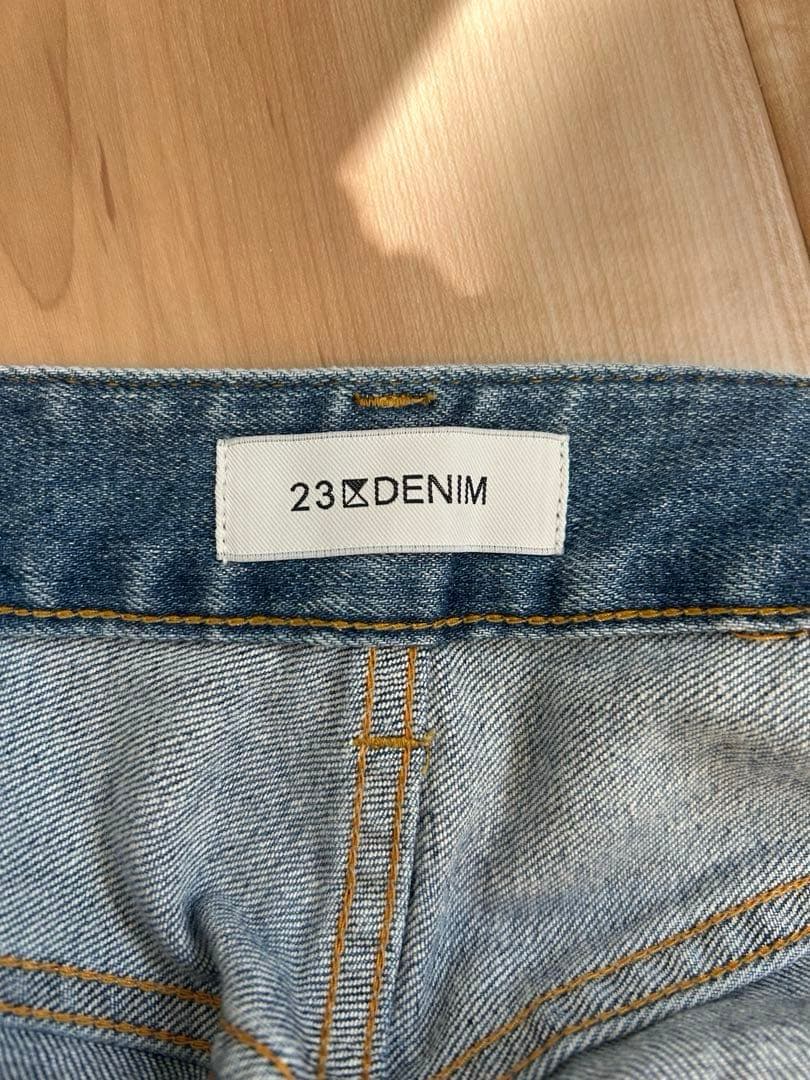 23区　ワイドデニム　大きいサイズ　44サイズ